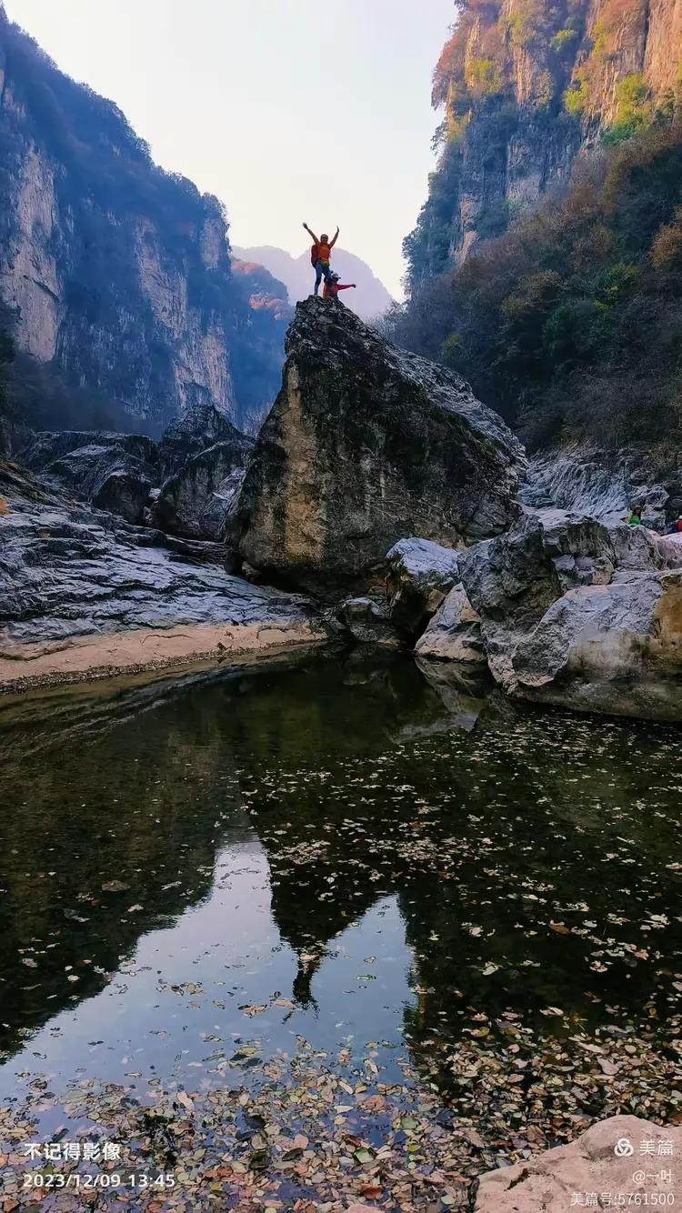 20231209徒步穿越仙神河大峡谷